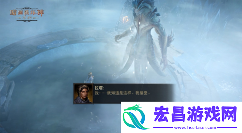 暗黑破坏神