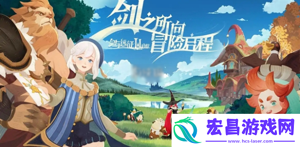 同阵容加成介绍