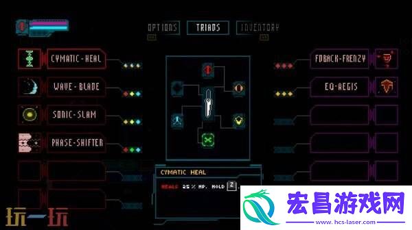 Blade将登陆Steam平台
