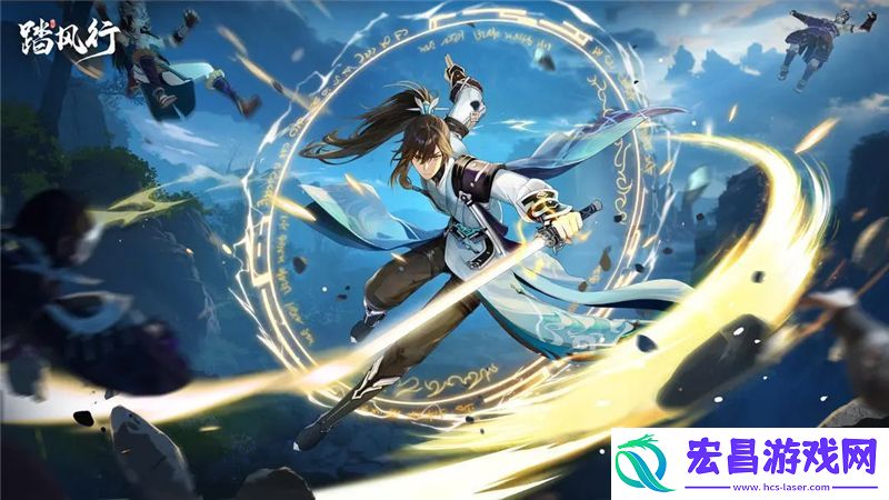 踏风行职业怎么选择