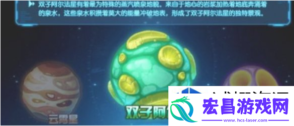 任务接取策略