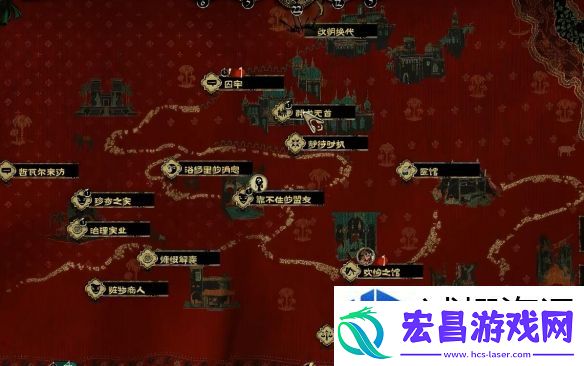 战术板绘制定计划
