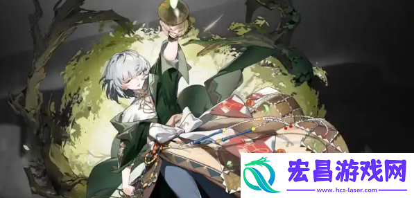 停服说明