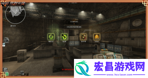 秦宫激战版本携海量优化上线