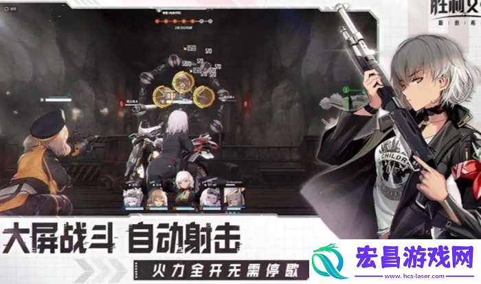 胜利女神新的希望爆裂阶段是什么