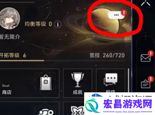 练习技巧的建议