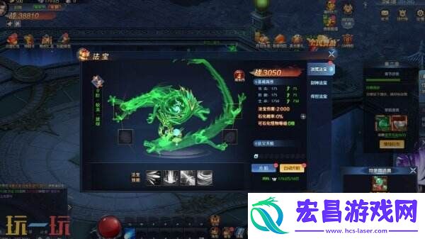 异兽洪荒现已在Steam推出免费抢先体验版