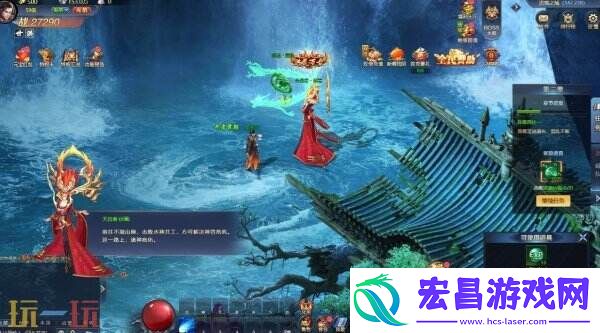 异兽洪荒现已在Steam推出免费抢先体验版