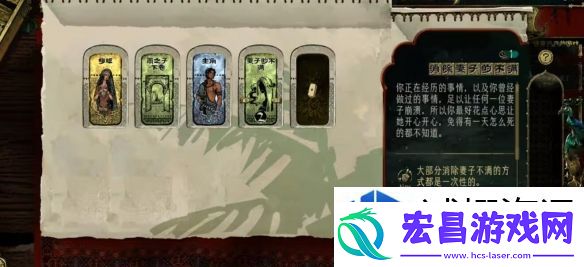 够勇敢