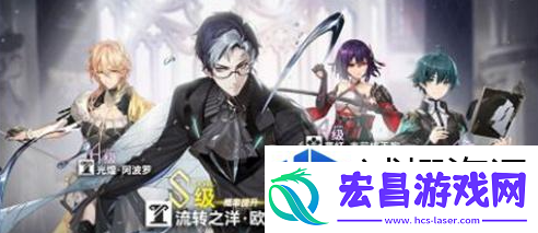 策略卡片组合理论