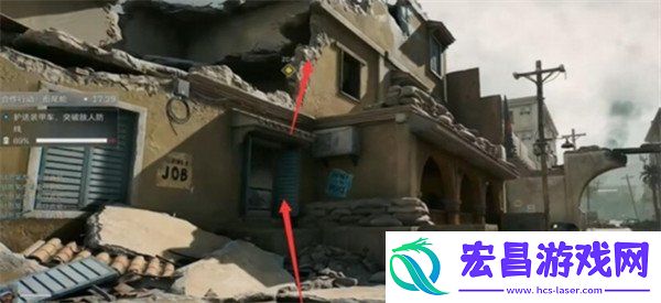 衔尾蛇彩蛋具体位置一览