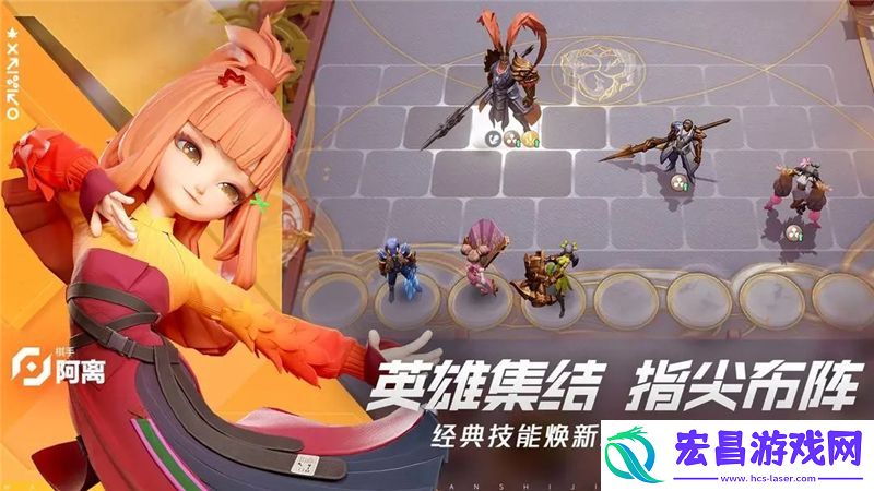 王者万象棋和模拟棋的区别一览