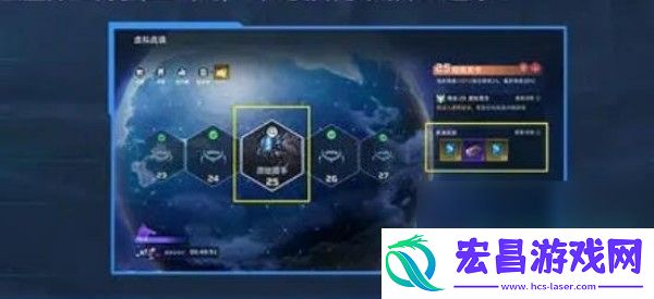 魔药一共有哪些