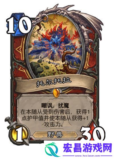 炉石传说漫游翡翠梦境战士新卡一览
