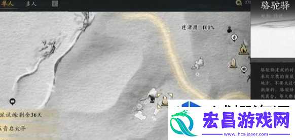 艺术感十足的