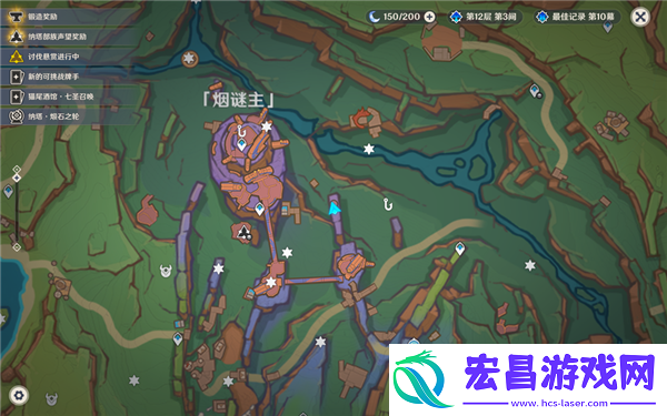 烟谜主训练点攻略