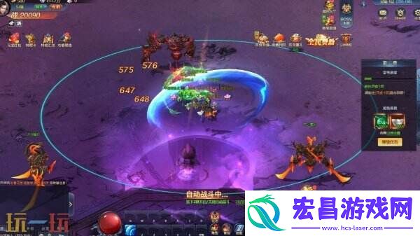 异兽洪荒现已在Steam推出免费抢先体验版