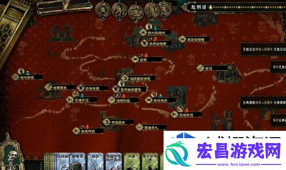 苏丹的游戏生命权杖有什么用