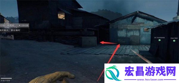 衔尾蛇彩蛋具体位置一览