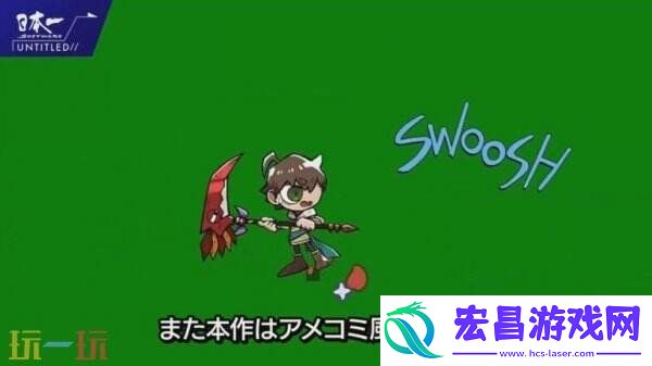 卷轴动作Gobble将于2025年在PS5和Switch推出