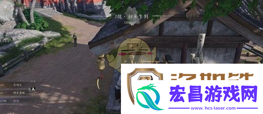 燕云十六声风巢燕盏在什么地方