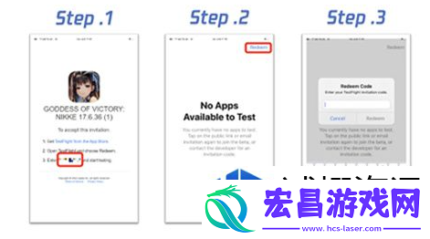 联盟战争团结力量