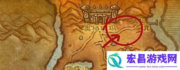 联动坐骑获取方法