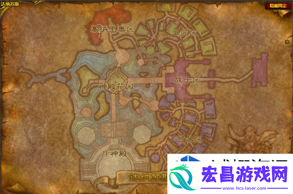 自由探索