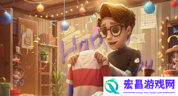 珍宝保底规则