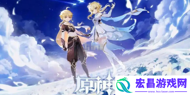 火神专武爆料