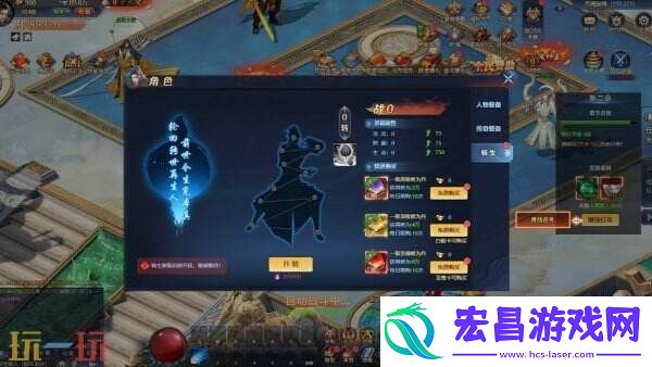 异兽洪荒现已在Steam推出免费抢先体验版
