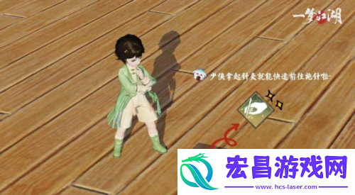 一梦江湖中秋节全外观即将绝美来袭