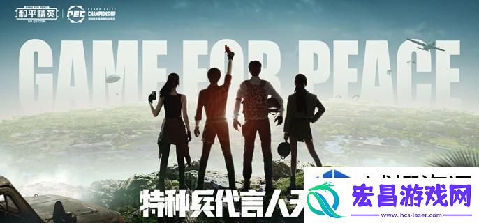 隐藏成就解锁方法