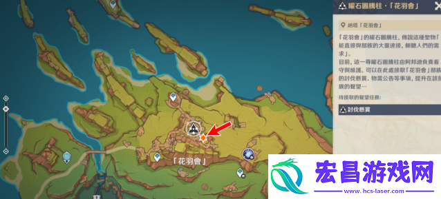 游靶气球挑战攻略