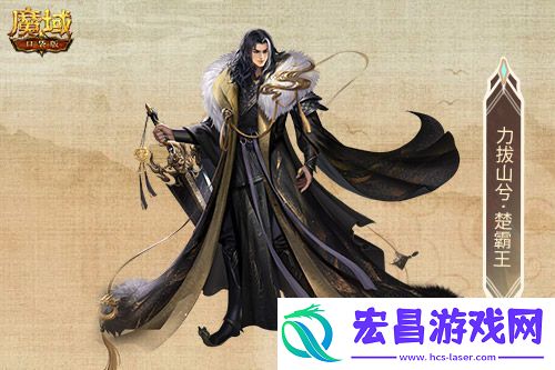 魔域口袋版金秋宠技能曝光