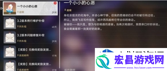 练习技巧的建议