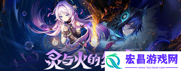 烟谜主训练点攻略
