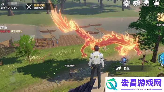 斗罗大陆猎魂世界魂师篇章怎么收集
