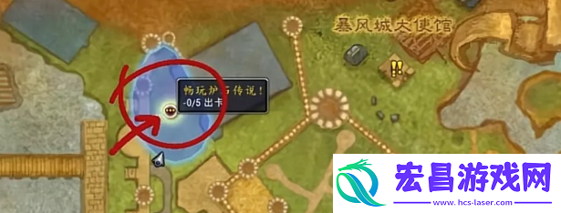 联动坐骑获取方法