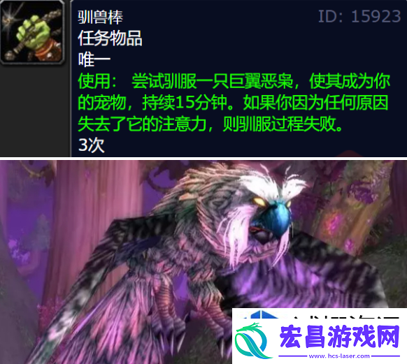 自由探索