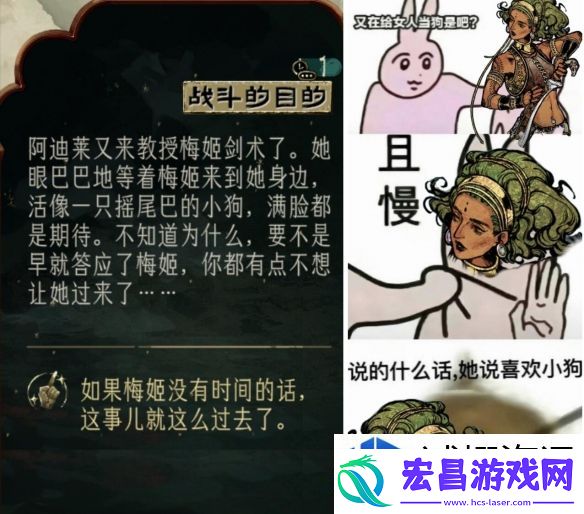 迷宫探险生存指南