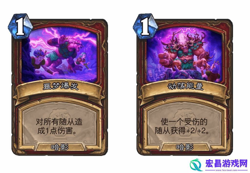 炉石传说漫游翡翠梦境战士新卡一览
