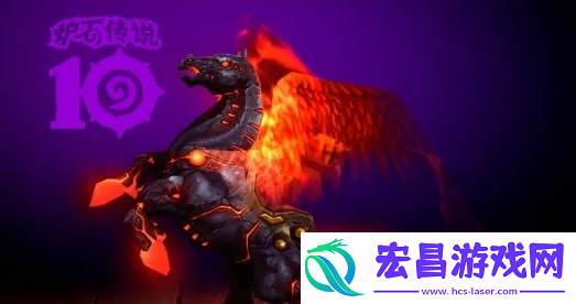 联动坐骑获取方法