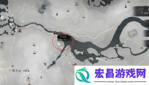 燕云十六声以鹅之鸣奇术怎么获得