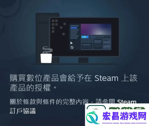 说说育碧回应飙酷车神停服诉讼案
