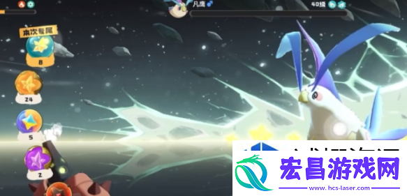洛克王国世界凡雀怎么抓