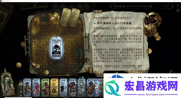迷宫探险生存指南