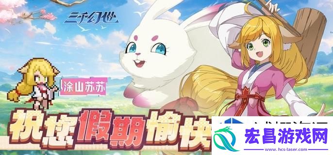 能量恢复效率