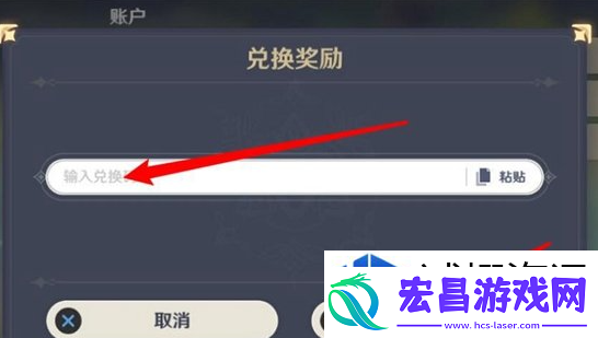 练习技巧的建议