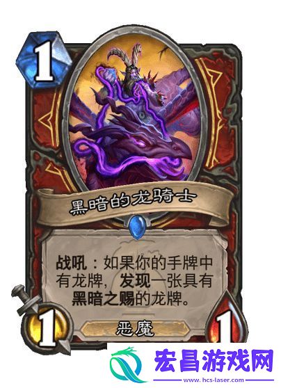 炉石传说漫游翡翠梦境战士新卡一览